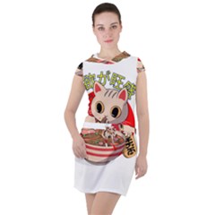 Ramen Cat Noodles Cute Japanes Drawstring Hooded Dress by Modalart