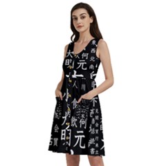 Japanese Basic Kanji Anime Dark Minimal Words Sleeveless Dress With Pocket by Bedest