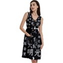 Japanese Basic Kanji Anime Dark Minimal Words Sleeveless Dress With Pocket View3