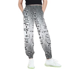 Science Formulas Kids  Joggers by Ket1n9