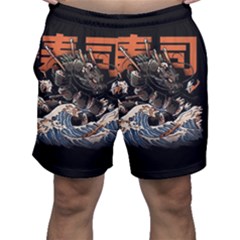 Sushi Dragon Japanese Men s Shorts by Bedest