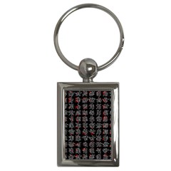 Chinese Characters Key Chains (rectangle)  by Valentinaart