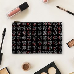 Chinese Characters Cosmetic Bag (medium)  by Valentinaart