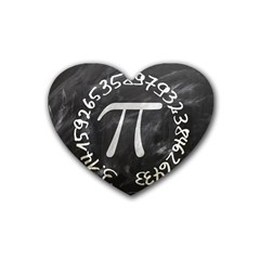 Pi Rubber Coaster (heart)  by Valentinaart