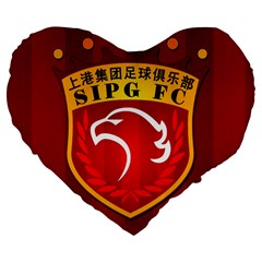 Shanghai Sipg F C  Large 19  Premium Flano Heart Shape Cushions by Valentinaart