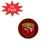 Shanghai Sipg F C  1  Mini Buttons (10 Pack)  by Valentinaart