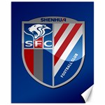 Shanghai Greenland Shenhua F.C. Canvas 11  x 14   10.95 x13.48  Canvas - 1