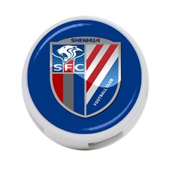 Shanghai Greenland Shenhua F C  4-port Usb Hub (one Side) by Valentinaart