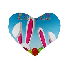 Easter Bunny  Standard 16  Premium Flano Heart Shape Cushions by Valentinaart