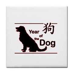 Year Of The Dog - Chinese New Year Tile Coasters by Valentinaart