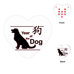 Year Of The Dog - Chinese New Year Playing Cards (heart)  by Valentinaart