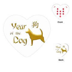 Year Of The Dog - Chinese New Year Playing Cards (heart)  by Valentinaart