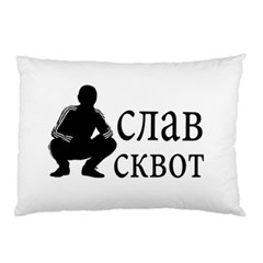 Slav Squat Pillow Case by Valentinaart