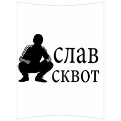 Slav Squat Back Support Cushion by Valentinaart