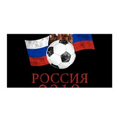 Russia Football World Cup Satin Wrap by Valentinaart