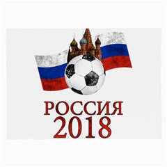 Russia Football World Cup Large Glasses Cloth by Valentinaart