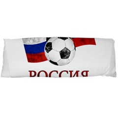 Russia Football World Cup Body Pillow Case (dakimakura) by Valentinaart