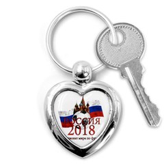 Russia Football World Cup Key Chains (heart)  by Valentinaart