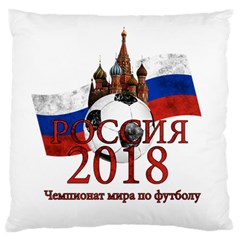 Russia Football World Cup Standard Flano Cushion Case (one Side) by Valentinaart