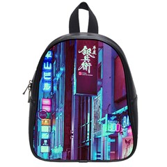 Japan City School Bag (small) by snowwhitegirl