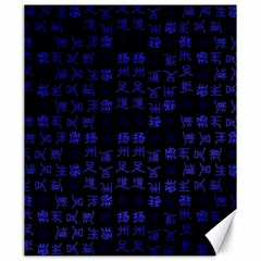 Neon Oriental Characters Print Pattern Canvas 20  X 24  by dflcprintsclothing