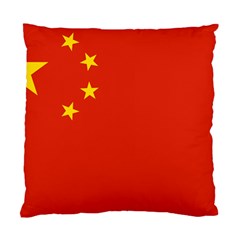 China Flag Standard Cushion Case (one Side) by FlagGallery