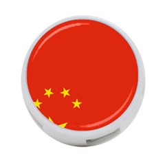 Chinese Flag Flag Of China 4-port Usb Hub (one Side) by FlagGallery