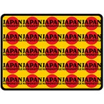 Japan Nippon Style - Japan Sun Double Sided Fleece Blanket (Large)  80 x60  Blanket Back