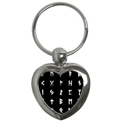 Elder Futhark Rune Set Collected Inverted Key Chain (heart) by WetdryvacsLair