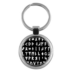 Complete Dalecarlian Rune Set Inverted Key Chain (round) by WetdryvacsLair