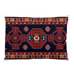 Armenian Carpet Pillow Case (two Sides) by Gohar