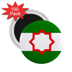 Andalusia Flag 2 25  Magnets (100 Pack)  by tony4urban