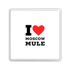 I Love Moscow Mule Memory Card Reader (square) by ilovewhateva