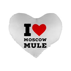 I Love Moscow Mule Standard 16  Premium Heart Shape Cushions by ilovewhateva