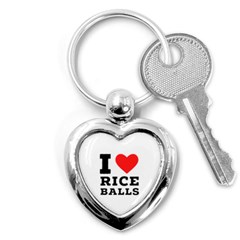 I Love Rice Balls Key Chain (heart) by ilovewhateva