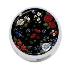 Floral-folk-fashion-ornamental-embroidery-pattern 4-port Usb Hub (one Side) by Salman4z