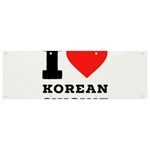 I love Korean cuisine Banner and Sign 9  x 3  Front