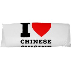 I Love Chinese Cuisine Body Pillow Case Dakimakura (two Sides) by ilovewhateva