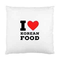 I Love Korean Food Standard Cushion Case (two Sides) by ilovewhateva