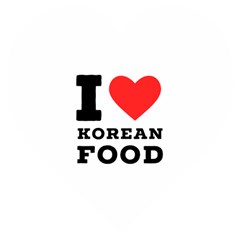 I Love Korean Food Wooden Puzzle Heart by ilovewhateva