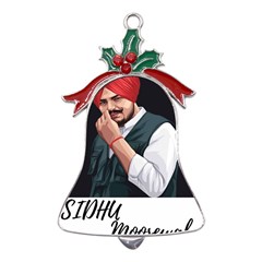 Moosewala Metal Holly Leaf Bell Ornament by Mayank