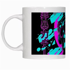 Aesthetic Art  White Mug by Internationalstore