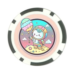 Boy Astronaut Cotton Candy Poker Chip Card Guard (10 Pack) by Bedest