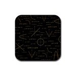 Abstract Math Pattern Rubber Square Coaster (4 pack) Front